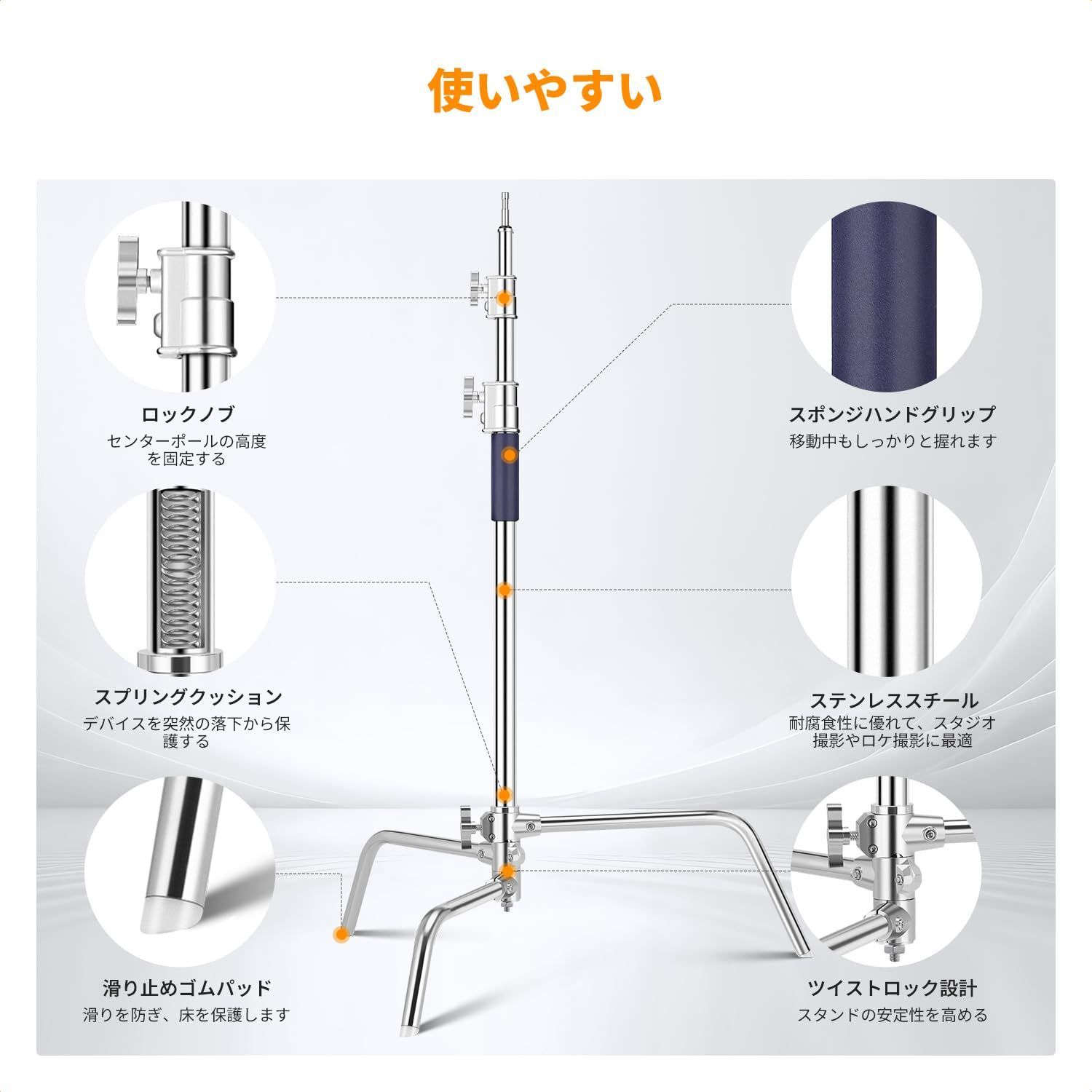 センチュリースタンド 3.3M Cスタンド ライトスタンド 耐荷重20kg Amazon | SOONPHO センチュリースタンド 3.3M Cスタンド