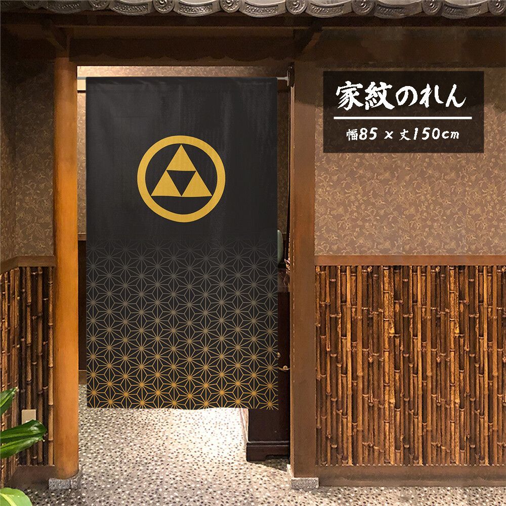 公式 月末値引き❣❣影絵作家・藤城清治の世界・光と影で愛を永遠に