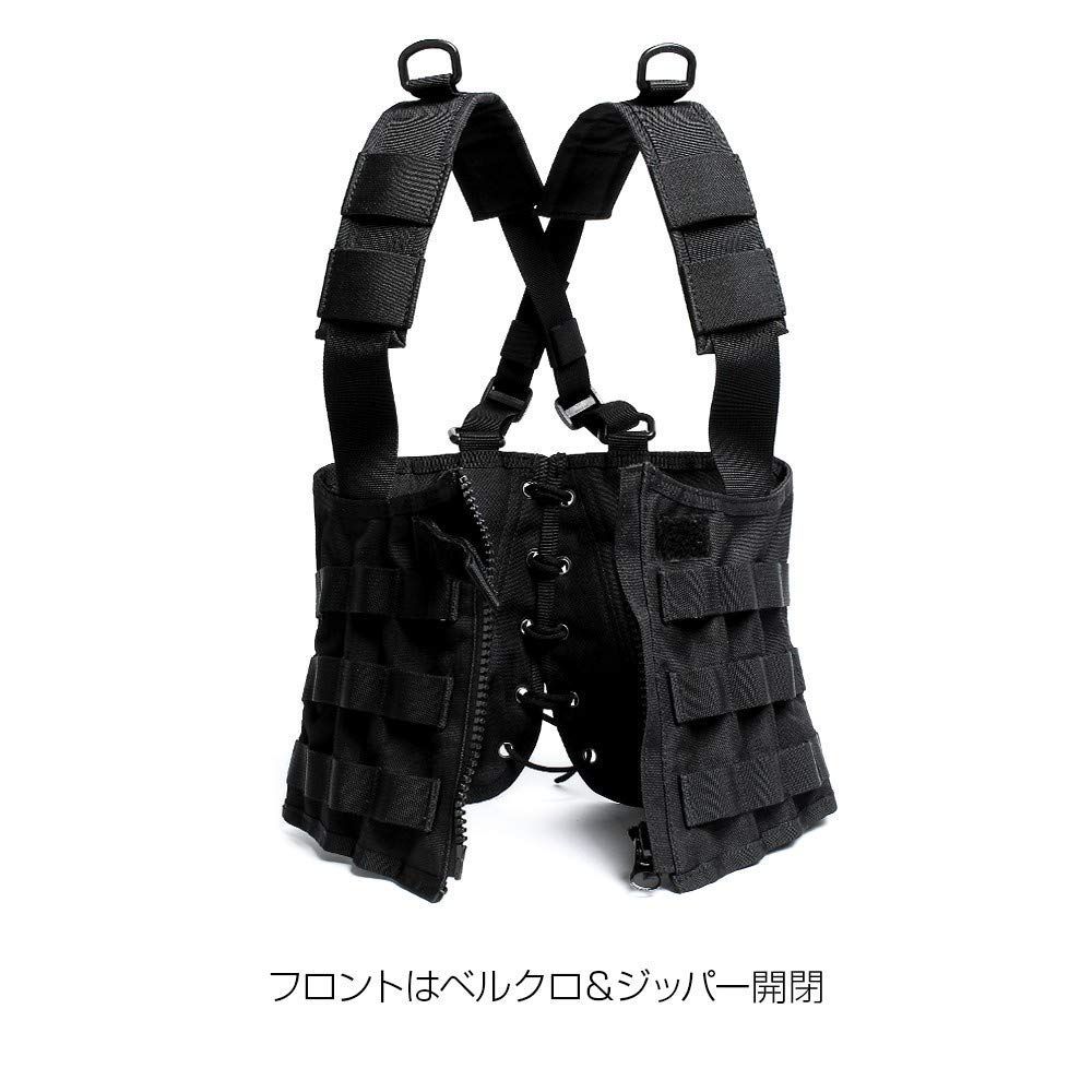 値下げ♦︎girlish♦︎ガーリッシュ　新品未使用　タグ付　バルーンジレ　完売　黒 ライト][BK][7号] [LayLax][コルセットリグ サバゲ― 女子モール