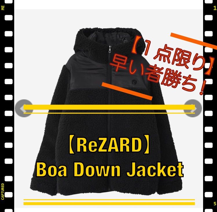 50%P還元対象】ReZARD Boa Down Jacket Black S - メルカリ