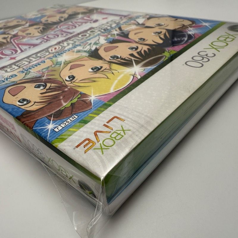 ☆希少 未開封☆Xbox360 アイドルマスター ライブフォーユー