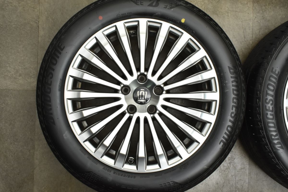 ブリヂストン トランザT005A