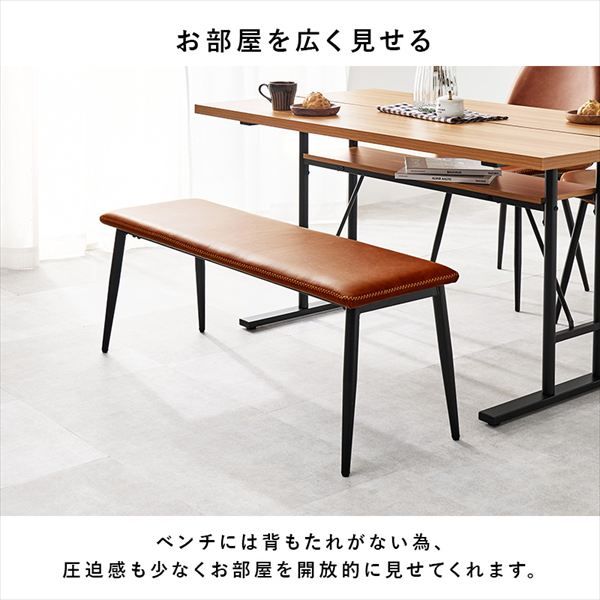 スタイリッシュ