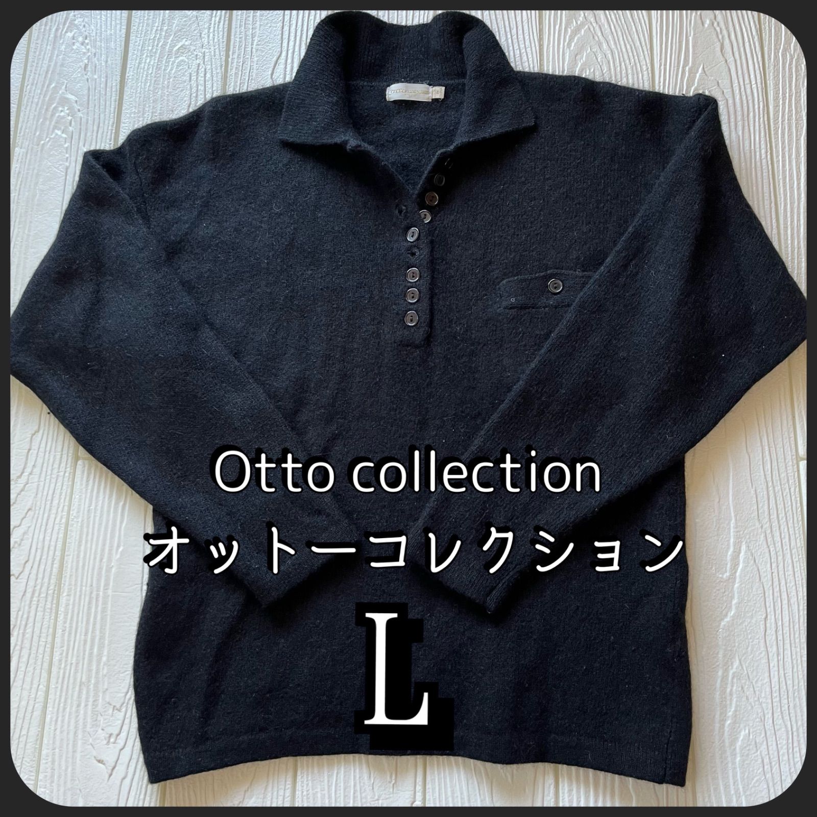 OTTO collection 長袖カットソー - Tシャツ