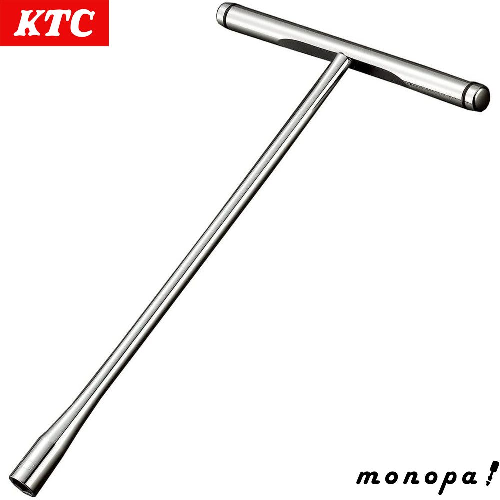 新品未開封 Dior ディオール シークイン リキッド デュオ 747 フレーム