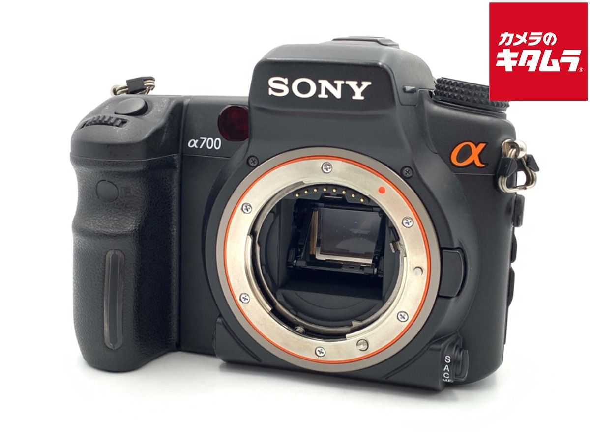 SONY α7S ボディILCE-7S ミラーレス一眼カメラ 中古】(非常に良い