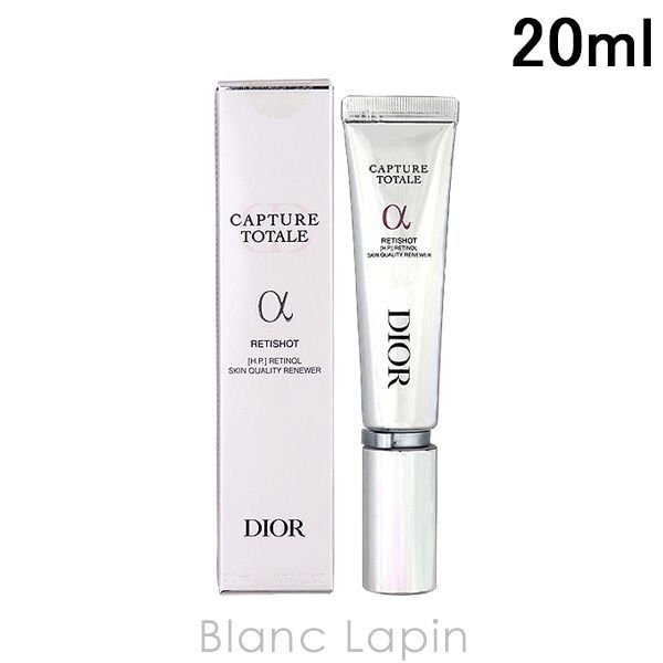 クリスチャンディオール Dior カプチュールトータルレチショット 20ml [724388]