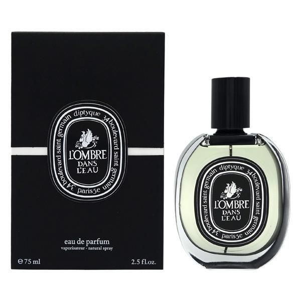 【L'OMBRE DANS L'EAU】ディプティック 香水 DIPTYQUE ロンブルダンロー オードパルファム EDP 75ml