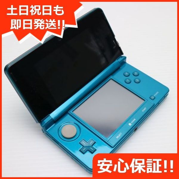 ニンテンドー3DS アクアブルー game 任天堂 本体 土日祝発送OK 07000