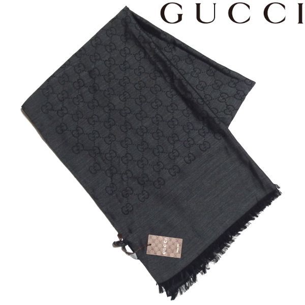 グッチ　ウールシルクジャガーストール GUCCI GG ジャガード ウールシルク ストール マフラー
