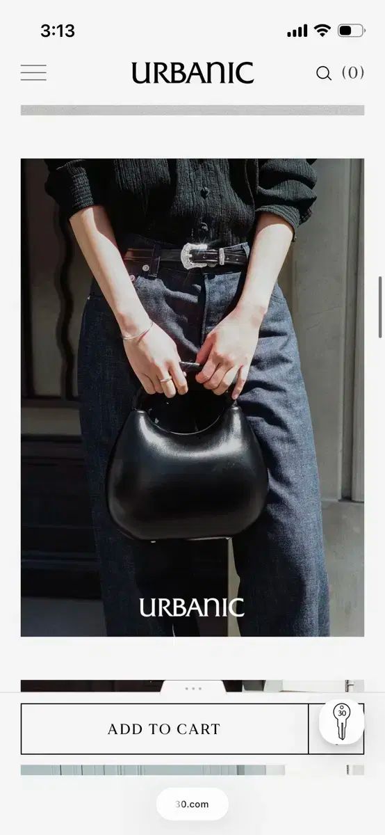 Urbanic30 ジェレミー デニムパンツ