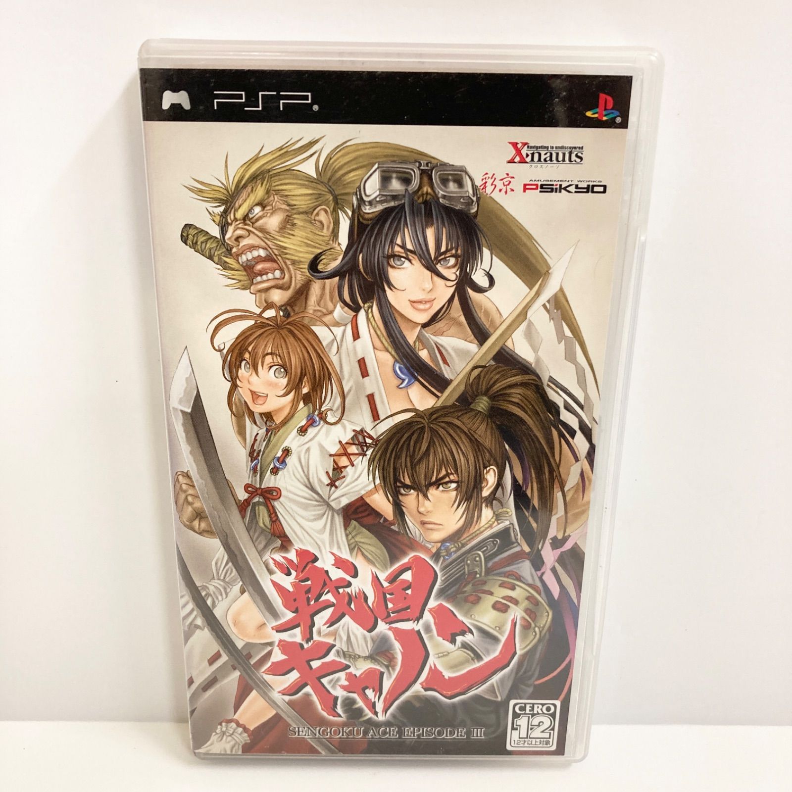 PSP　新品未開封　戦国キャノン　戦国エース　エピソード3 彩京 中古 戦国キャノン SENGOKU ACE EPISODE3／ＰＳＰ