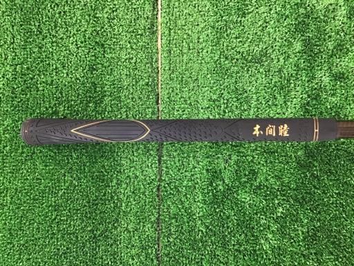 ユーティリティ UT