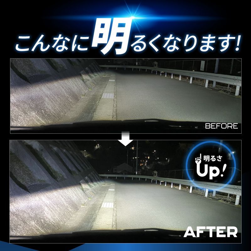 HIDより明るい○ ランサー エボリューション / CZ4A (H19.10～H28.4) D2S 新型 純正HID LED化 交換 爆光 LEDヘッドライト バルブ