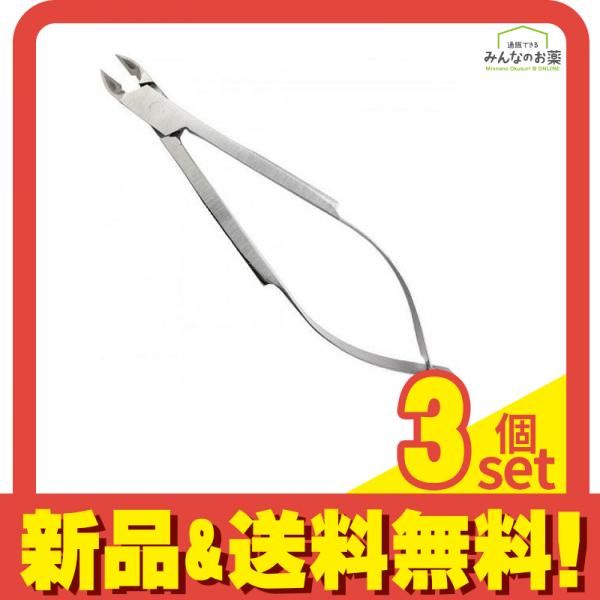 Kanetsune 甘皮つめきり KD-03 1個 3個セット まとめ売り