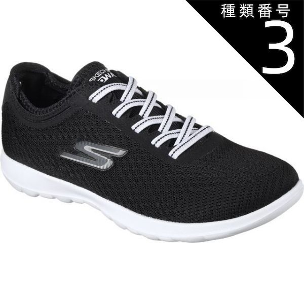 種類3:BKW/23.0(0191665761501) Skechers(スケッチャーズ) 15350 01GO_WALK_LITE ｺﾞｰｳｫｰｸ ﾗｲﾄ ｲﾝﾊﾟﾙｽ GO WALK LITE - IMPULSE ﾚﾃﾞｨｰｽ ｽﾆｰｶｰ ｼｭｰｽﾞ 軽量