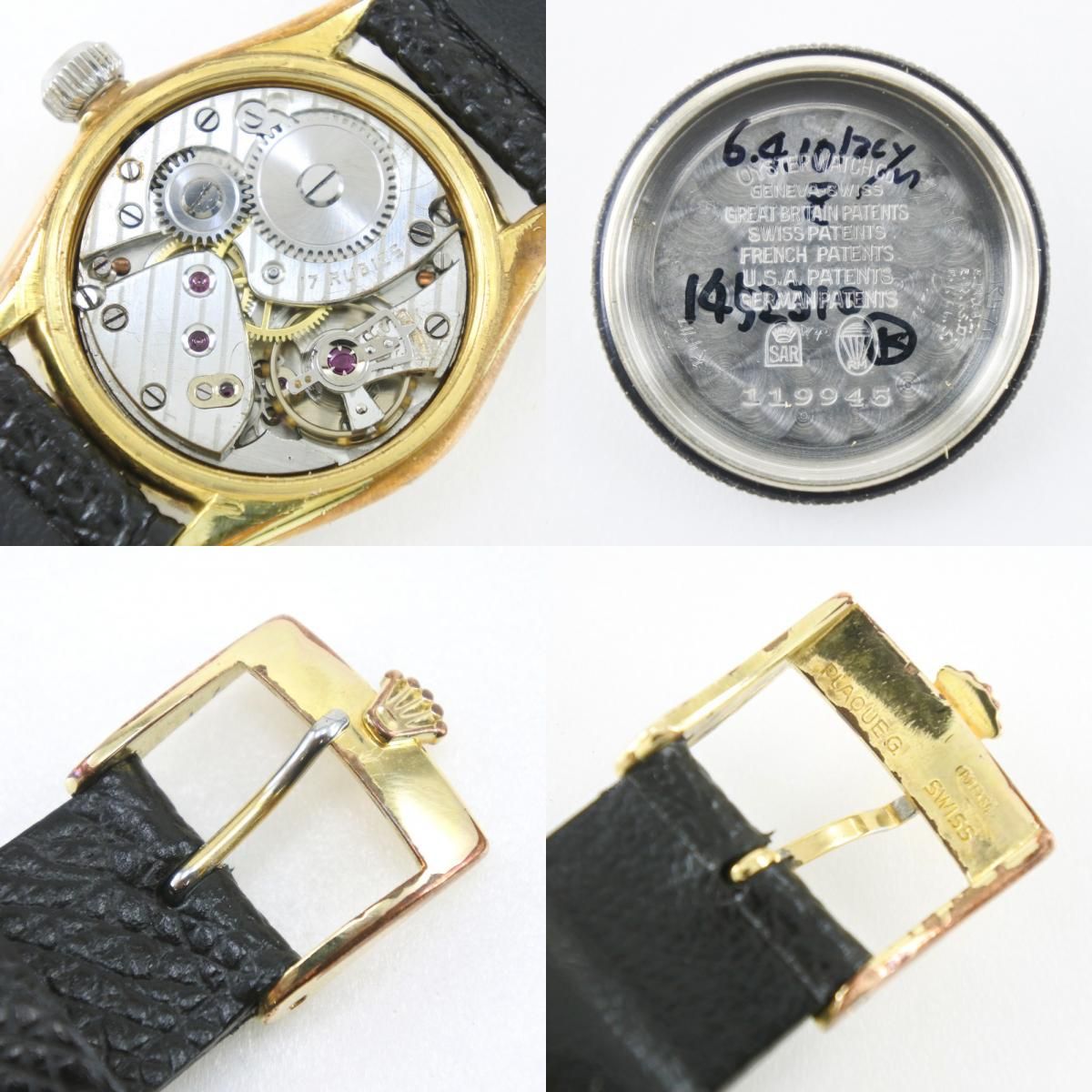 ROLEX】ロレックス オイスタープリンストン ミリタリーウォッチ 