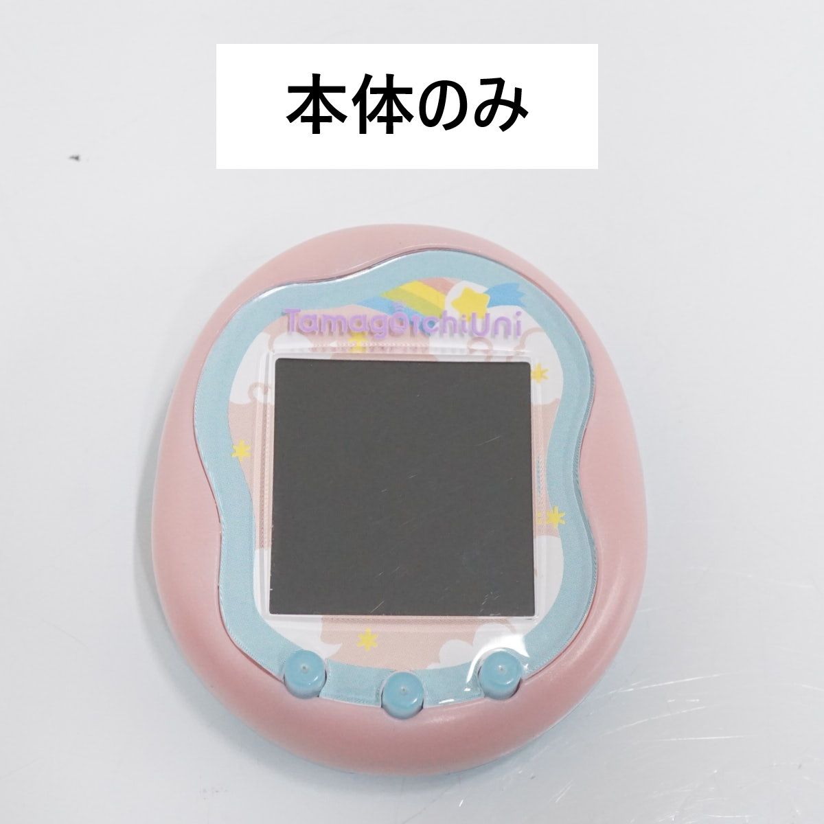 【本体のみ・リセット済み】たまごっちユニ エンジェルフェスティバル USED品 Tamagotchi Uni Angel Festival おもちゃ X6588