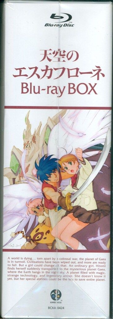 アニメBlu-ray