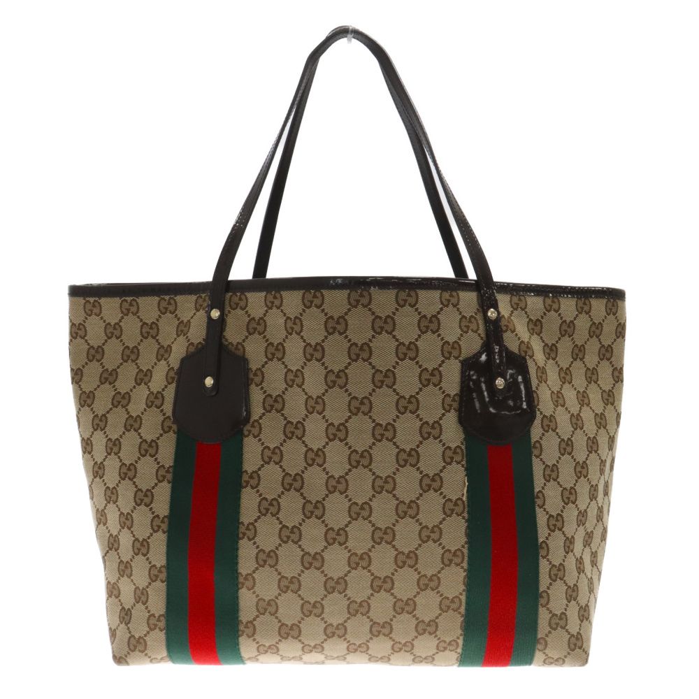 GUCCI】グッチ GGキャンバス レザー トートバッグ 保存袋付き