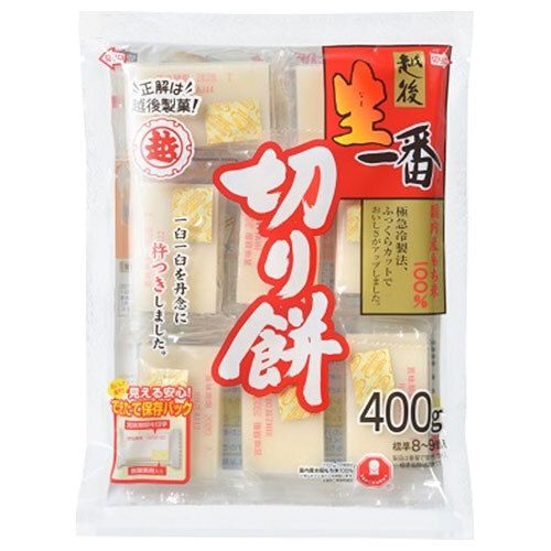 越後製菓 生一番 きりもち 400g×20袋入× 2ケース ｜ もち米 切り餅 正月 餅