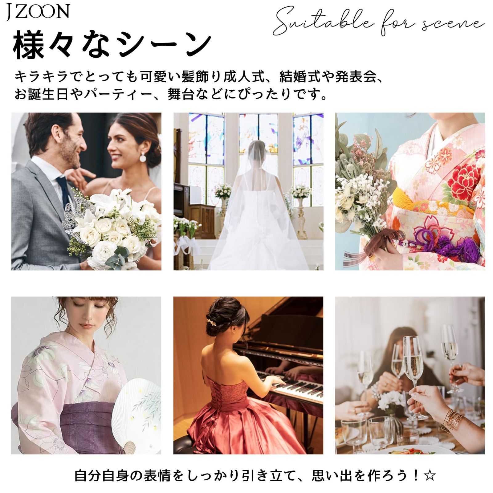 アンティーク爽やかグリーン♡訳あり帯おまけ　成人式謝恩会結婚式　振袖フルセット 楽天市場】【2026年 成人式 1月 予約受付中】振袖 お買上 30点