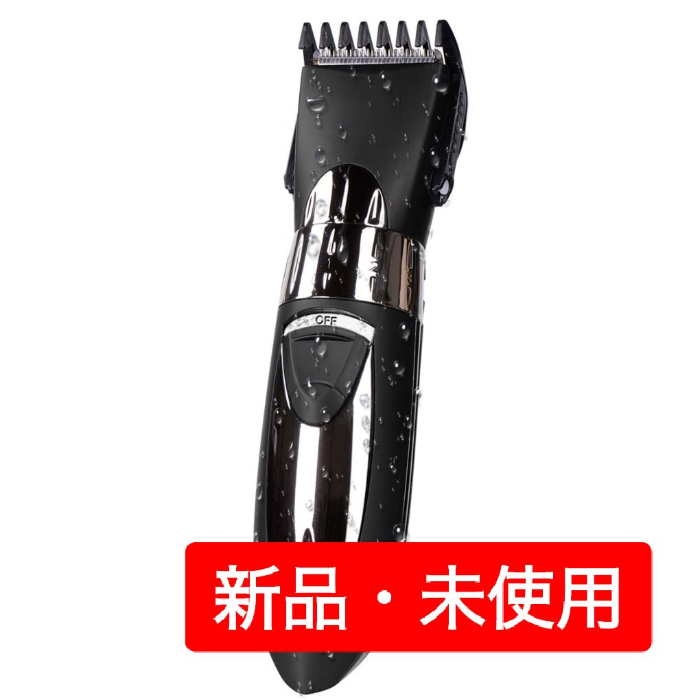 ベア douyear 電動バリカン ヘアーカッター HC-7068 USB - メルカリ