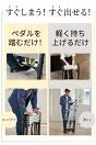 たためる脚立 おしゃれ