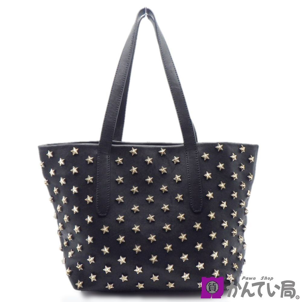 Jimmy Choo ジミーチュウ ソフィア 星型 スター スタッズ トート