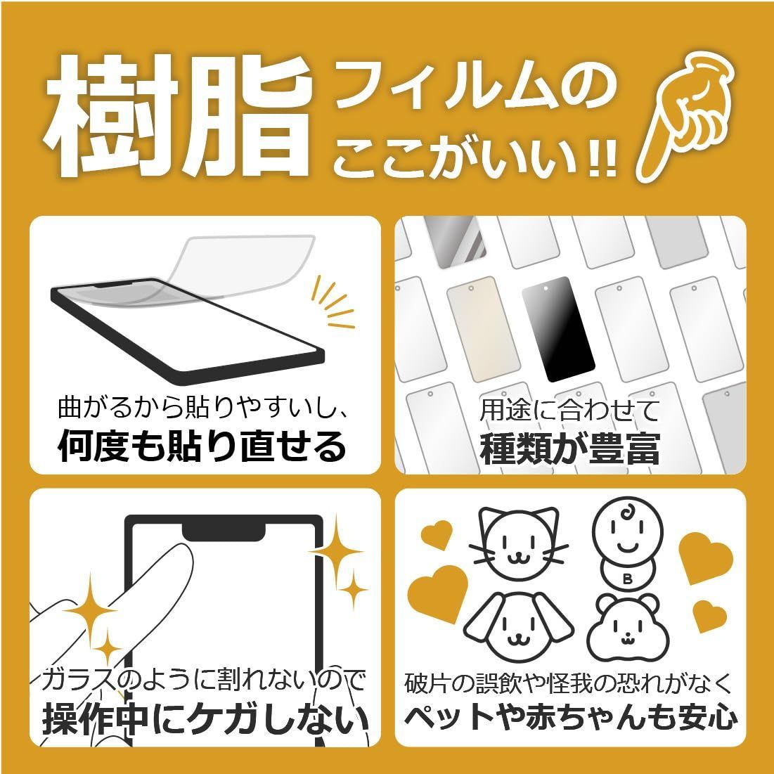 絶版 廃盤 トミー メタルポケット 鉄道模型 まとめ セット