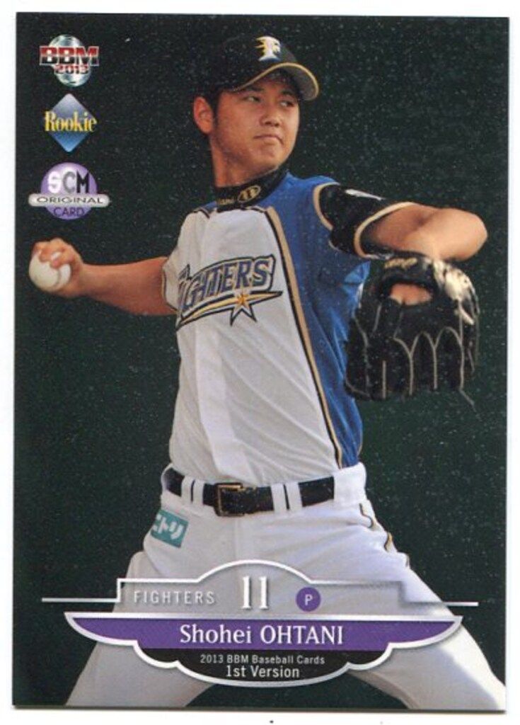大谷翔平 2013 週刊ベースボール BBM ルーキーカード BBMカード特別連載①・大谷翔平パーソナルコンプリート 2013年編