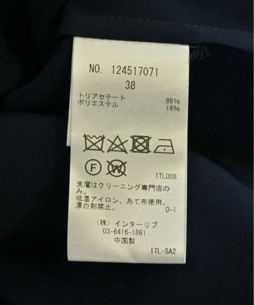 古着