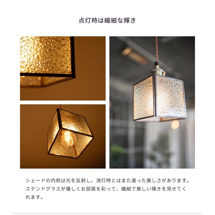 昭和レトロ ステンドグラス ペンダントライト LEDペンダントライト