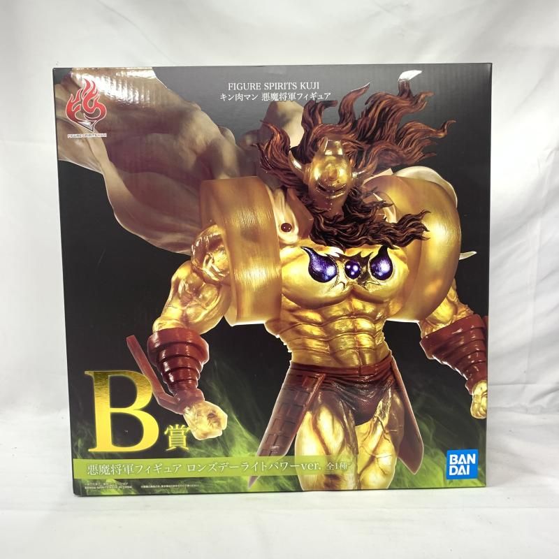 未開 B賞 悪魔将軍 ロンズデーライトパワーVer. フィギュア ｢FIGURE SPIRITS KUJI キン肉マン 悪魔将軍フィギュア｣ 91