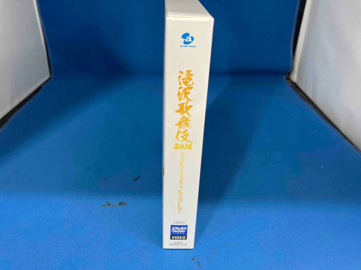 初回生産