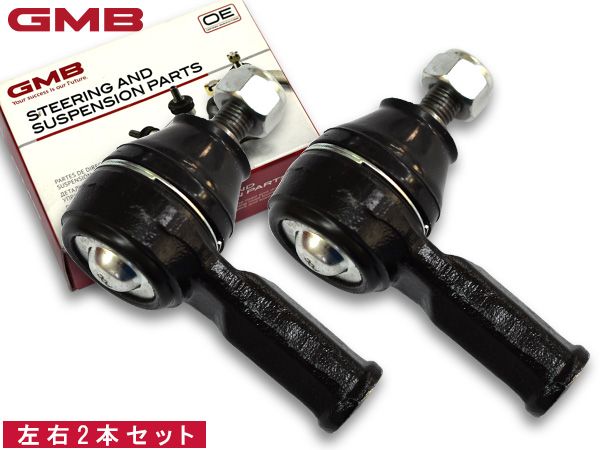 プレオ LA350F タイロッドエンド フロント 左右共通 2本セット GMB 0706-0370 GTE-D-3 H29.4～