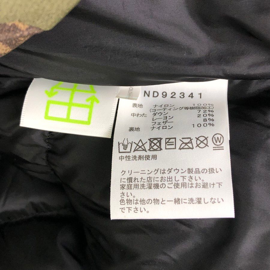 ザ・ノースフェイス THE NORTH FACE ノベルティーバルトロライトジャケット ND92341 ユニセックス ダウンジャケット rsa【中古】  - メルカリ