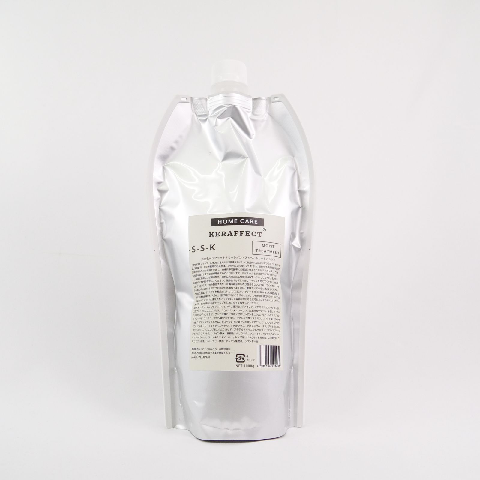 ケラフェクト モイストトリートメント 詰替用 1000g トップ KERAFFECT