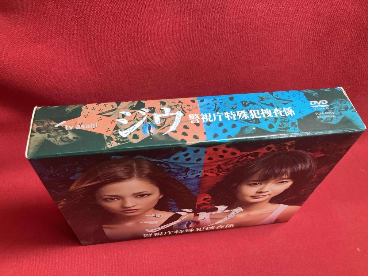 DVD ジウ 警視庁特殊犯捜査係 DVD-BOX 黒木メイサ 多部未華子