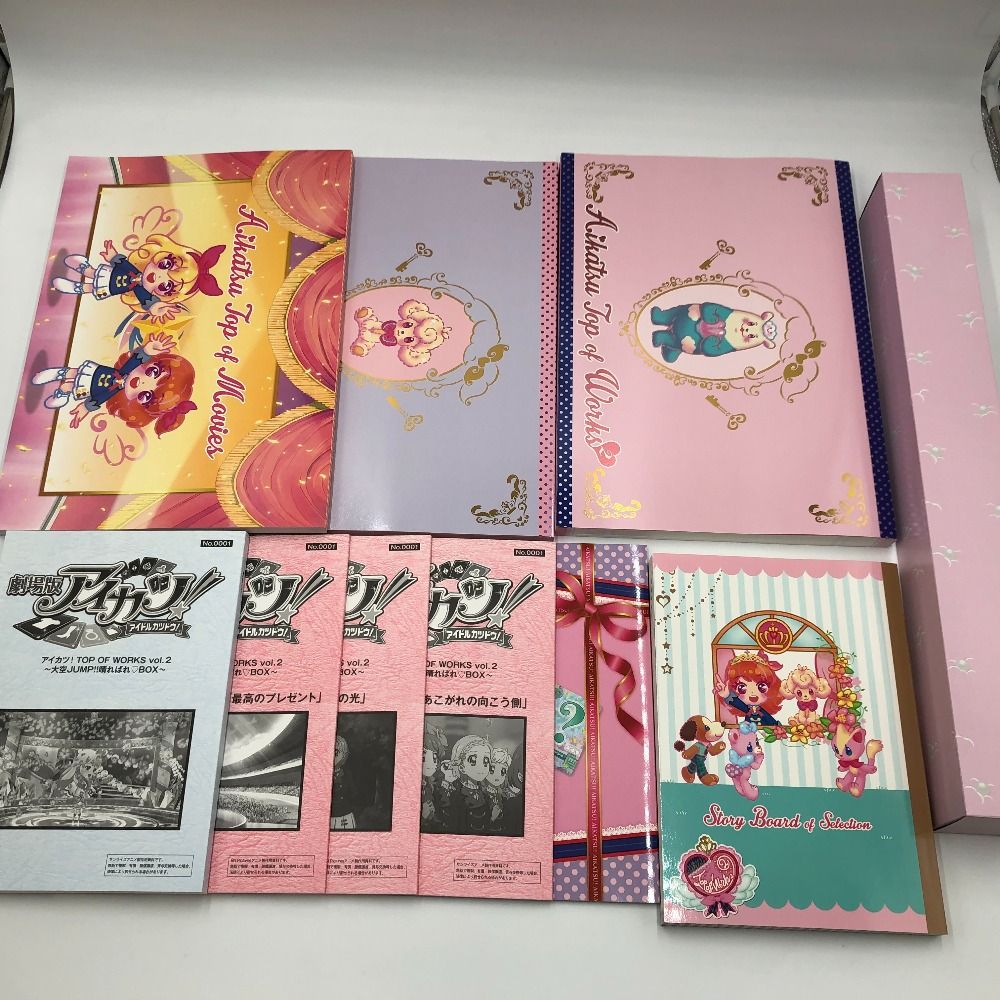 アイカツTOP OF WORKS vol. 1 & 2 いちご、あかりBOX アイカツ！ TOP