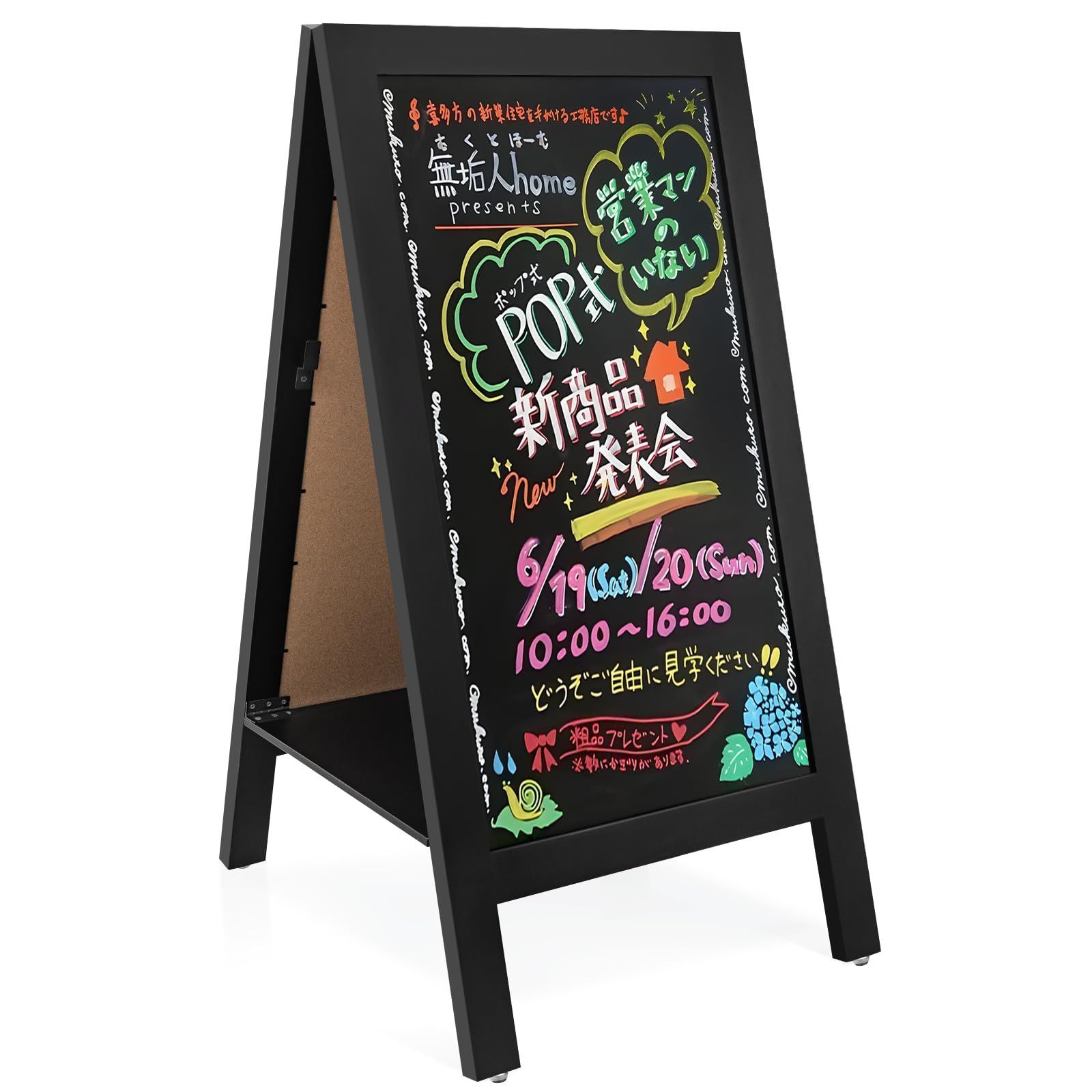 新着商品 ウェルカムボード 転倒防止 看板 屋外 両面 スタンド看板 カフェ 立て看板 レストラン A看板 A型ブラックボード 幅50×高さ100cm OWLKELA