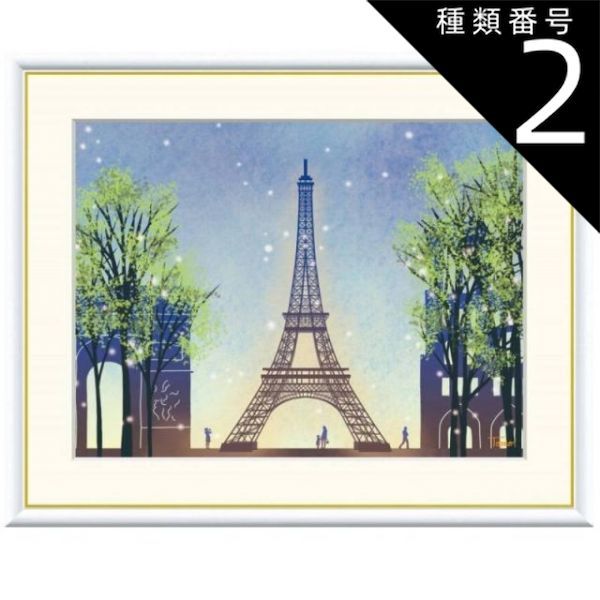 ☆白樺並木とタンポポ・肉筆油彩画・F6キャンバス ☆美瑛・いも畑と