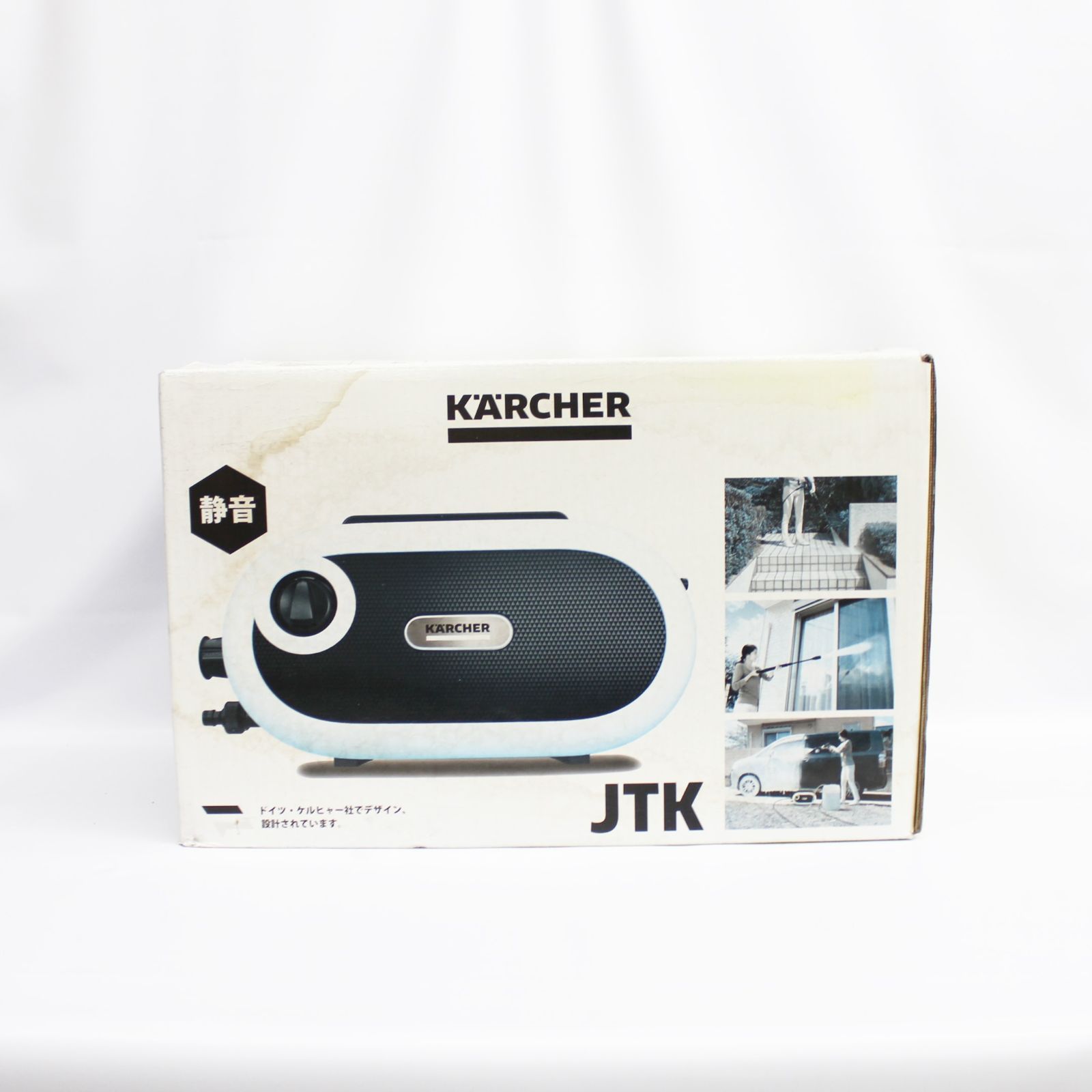 未使用品】KARCHER 高圧洗浄機JTK サイレント S 1.600-910.0 - メルカリ