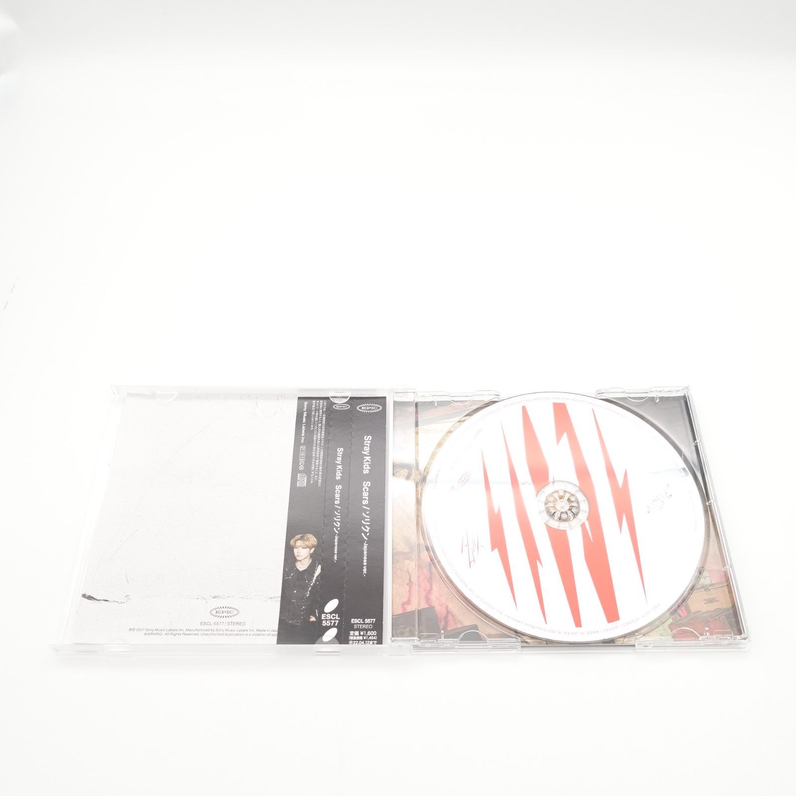 straykids Scars ソリクン 通常盤 CD バンチャン タワレコ特典