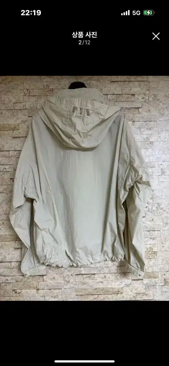 超軽量