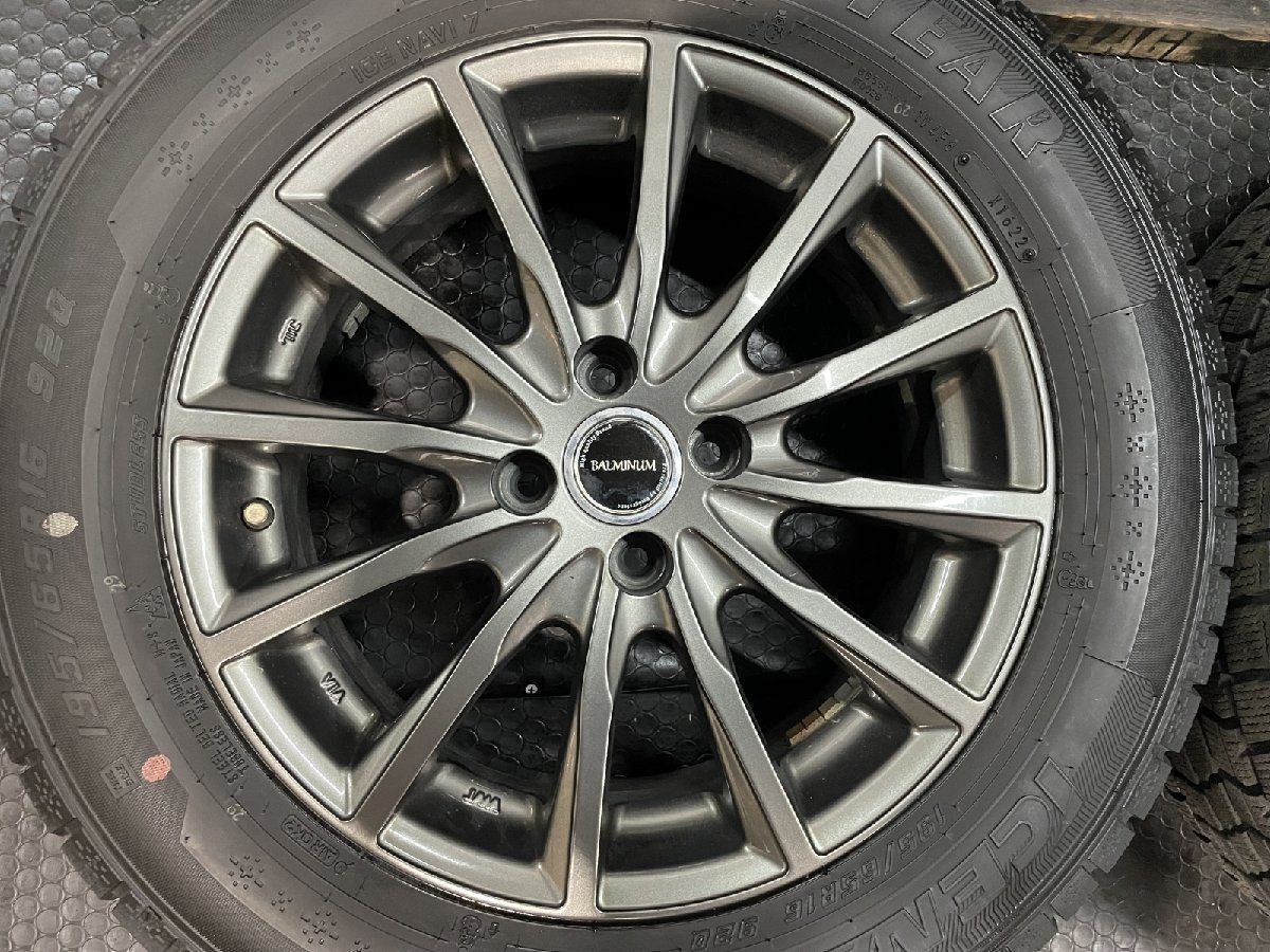 バリ溝。BADX LOXARNY SPORT 16インチ×6.5J +38 【公式通販】