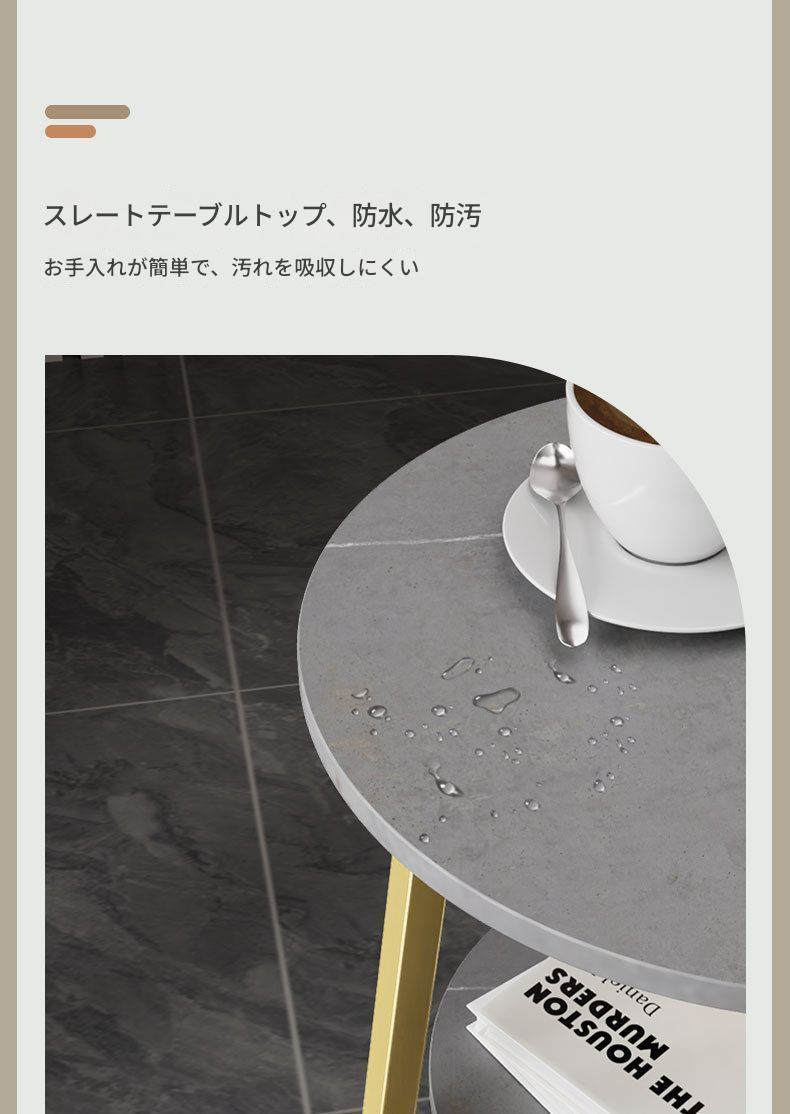 バリエーション