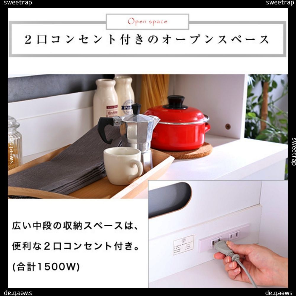 ホワイト食器棚【パスタキッチンボード】（幅90cm×高さ180cmタイプ） 刺そ
