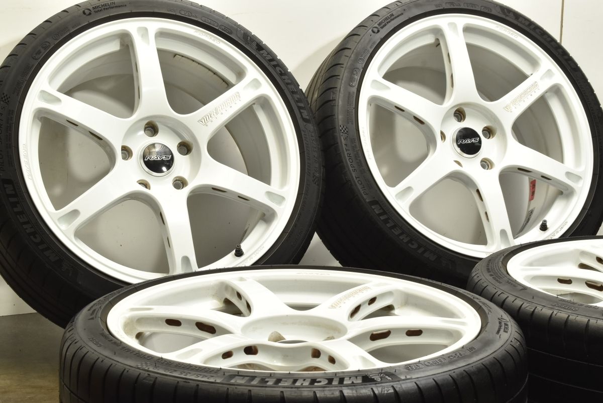 人気 鍛造 RAYS VOLKRACING TE037 6061 19in 8.5J 36 PCD120 パイロットスポーツ4S 245 35R19 FK8 シビック タイプR レイズ