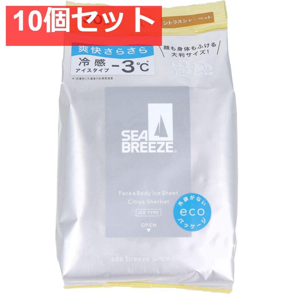シーブリーズ フェイス＆ボディアイスシート Ｎ シトラスシャーベット 30枚入 10個セット まとめ売り